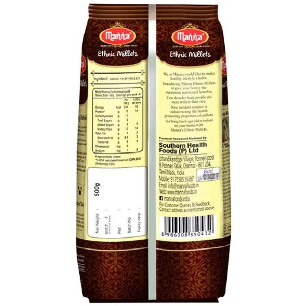 Manna Browntop Millet - Chotti Kangni - Andu Korralu - Korale - Rich In Protein, Gluten Free, 500 g-2.webp
